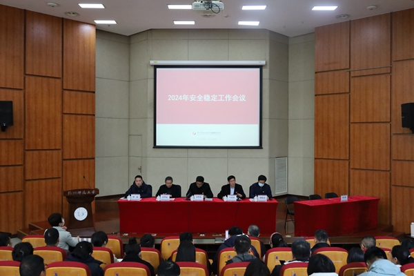 1711076702701456.jpg 1.jpg