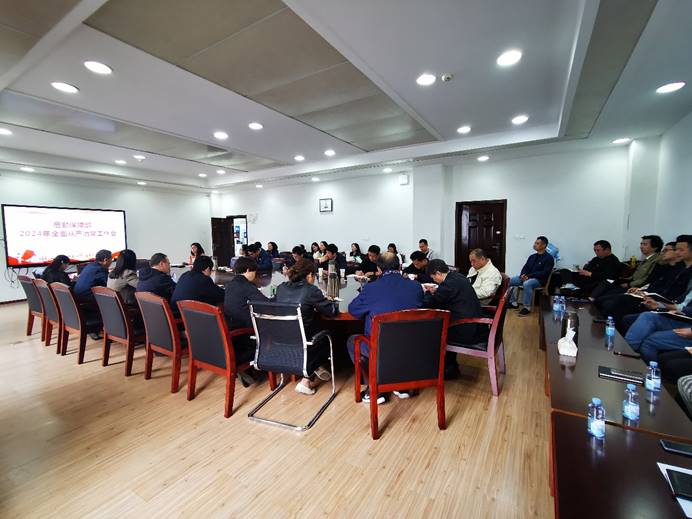 1713255709167295.jpg clip_image002.jpg