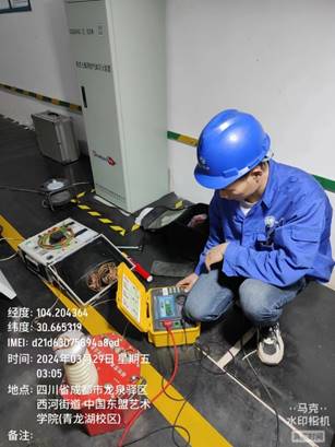 1713340769270310.jpg clip_image004.jpg