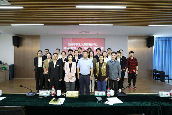 1713426478270721.jpg 图四.jpg