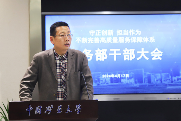 1713838193167501.jpg 4.jpg