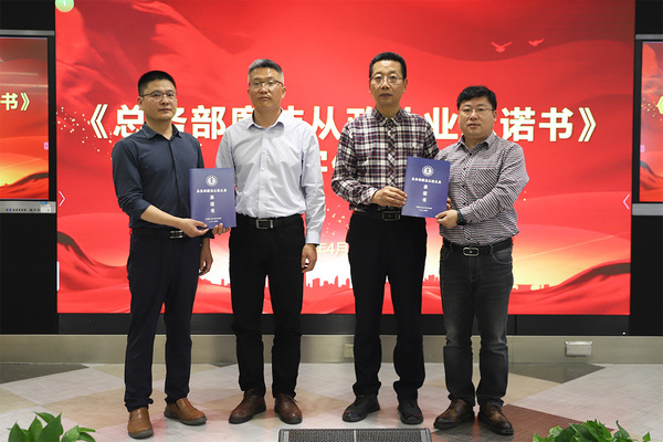 1713838197902066.jpg 5.jpg