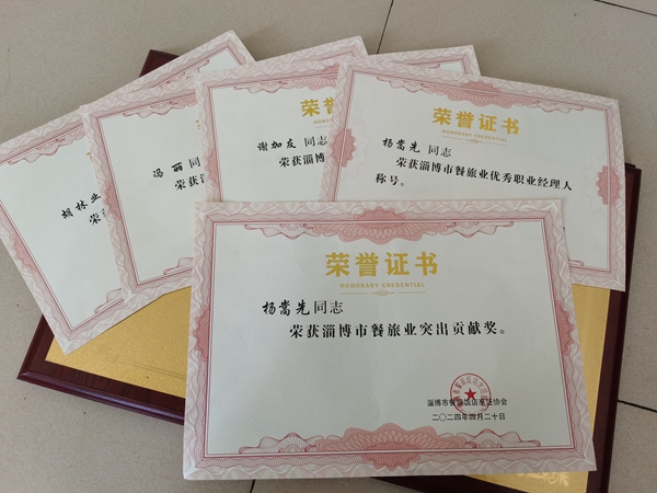 1714016131297894.jpg 1714016131297894.jpg