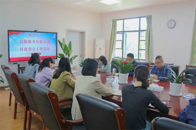 1714026352779615.jpg clip_image002.jpg