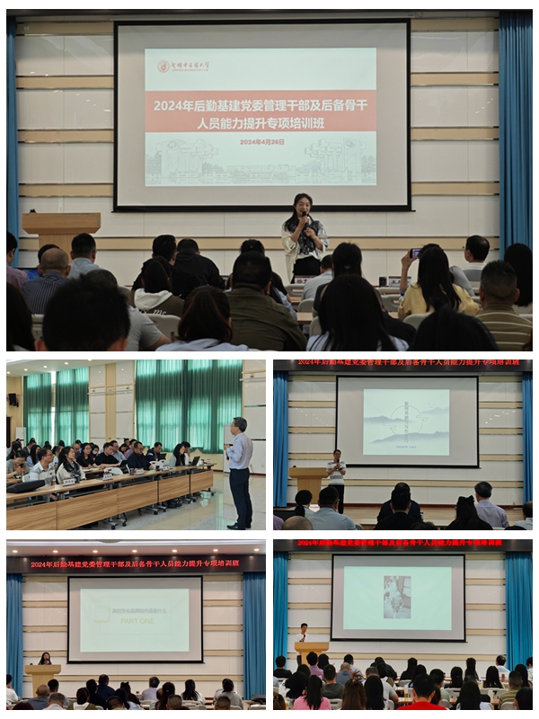 1714983962319960.jpg 光影魔术手拼图.jpg