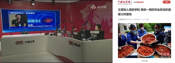 1715069498138266.jpg 怕.jpg