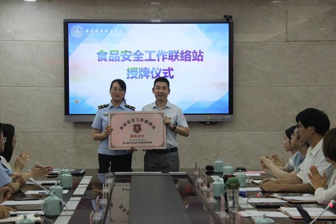 1715934130611785.jpg clip_image010.jpg