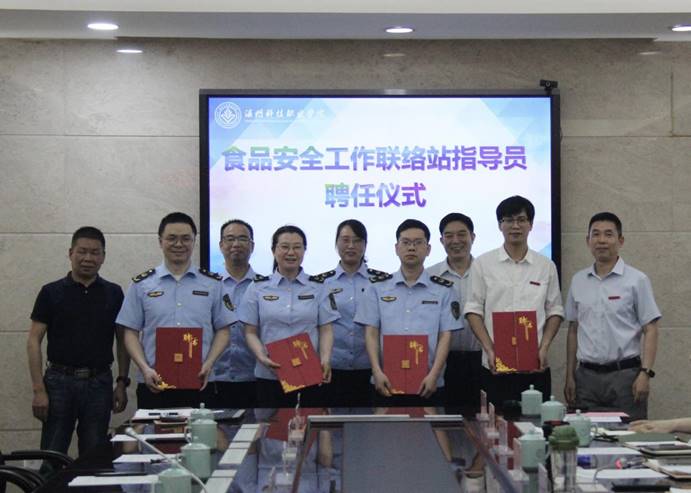 1715934136818516.jpg clip_image012.jpg