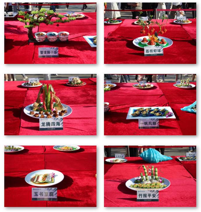 1716275665468403.jpg clip_image005.jpg