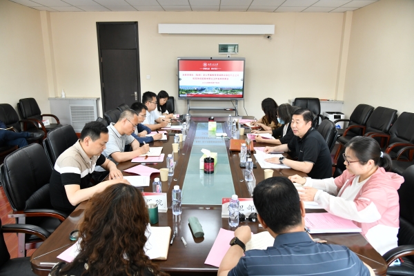 1716278602559950.jpg 西安工程大学集中整治安排部署会照片20240516.jpg