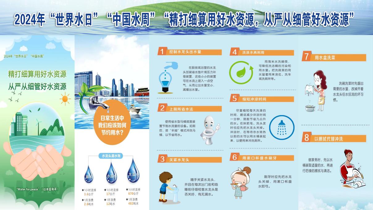 1717485416809635.jpg clip_image001.jpg