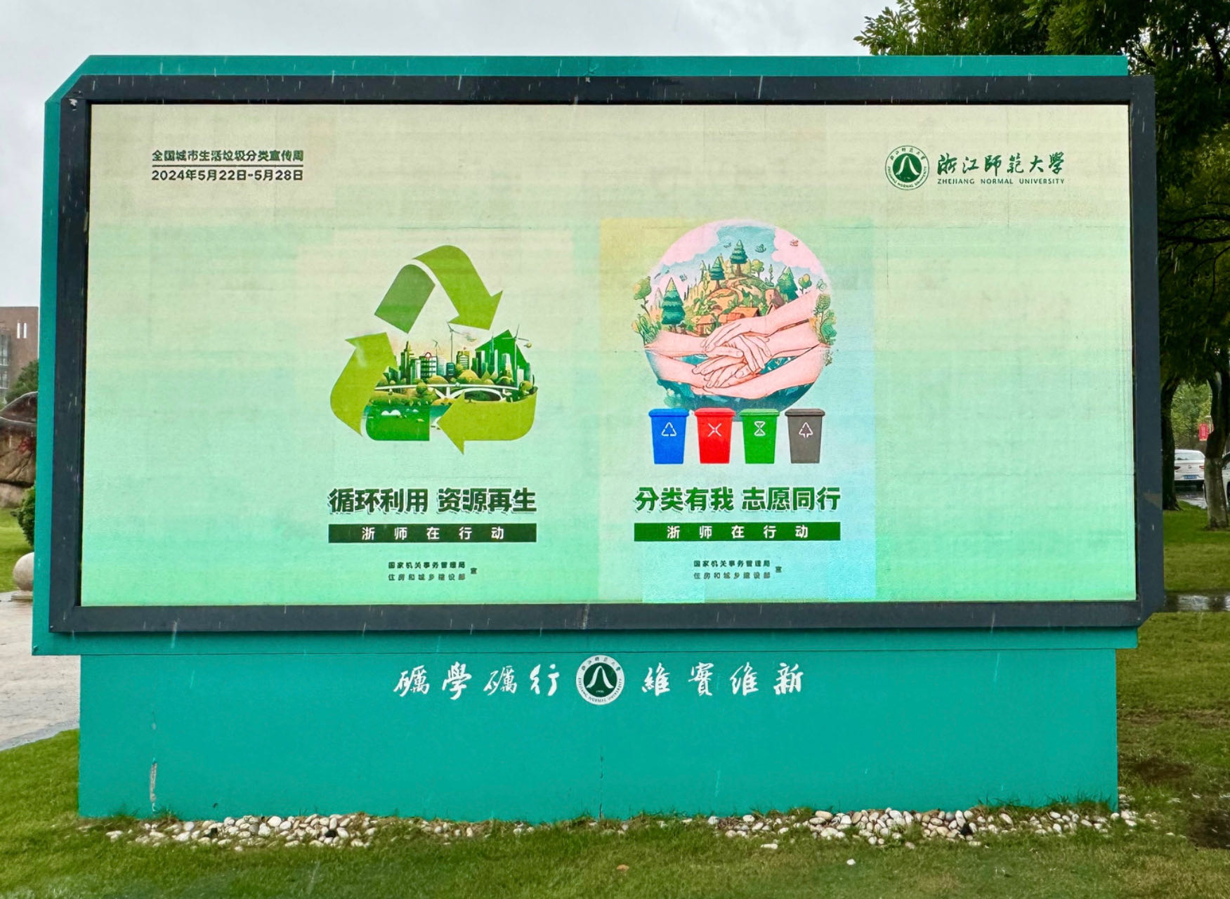 1717570143209772.jpg 1717570143209772.jpg