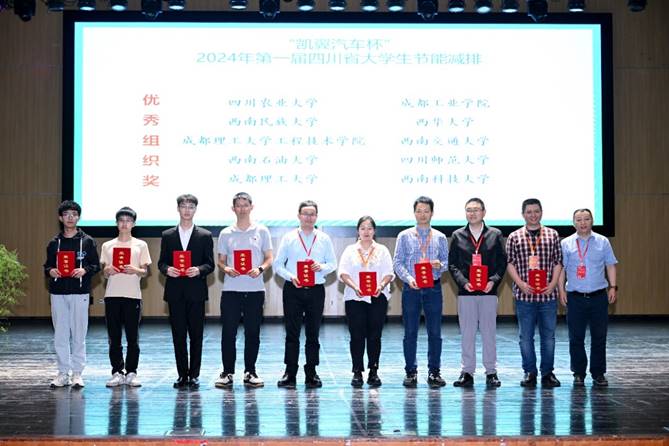 1717659209829472.jpg clip_image006.jpg