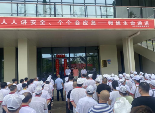 1718873794466169.png wps1.png