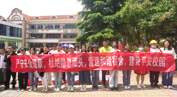 1718953244169816.jpg 活动现场图1.jpg