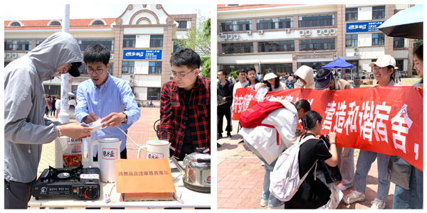 1718953250320367.jpg 活动现场图2.jpg