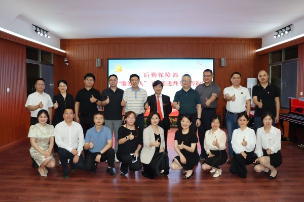 1718953511783760.jpg 合照.jpg