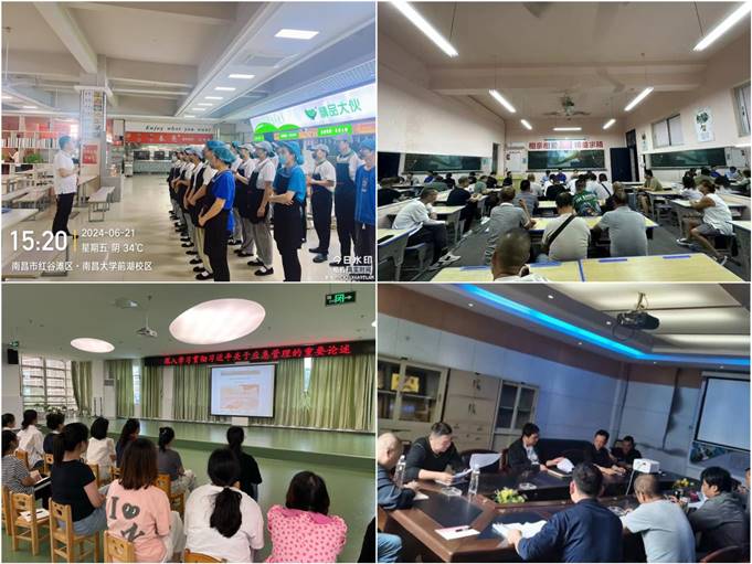 1719562929323206.jpg clip_image004.jpg