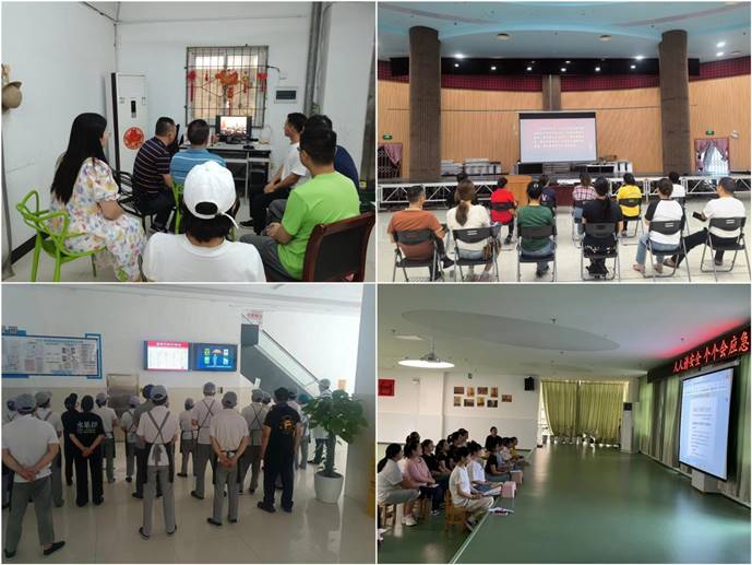 1719562935549795.jpg clip_image006.jpg