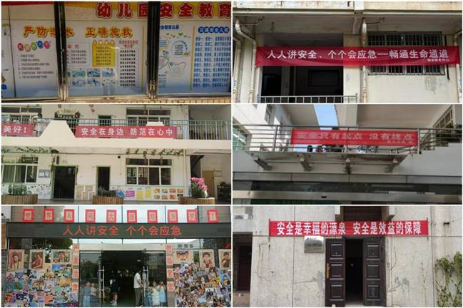 1719563445859969.jpg clip_image016.jpg