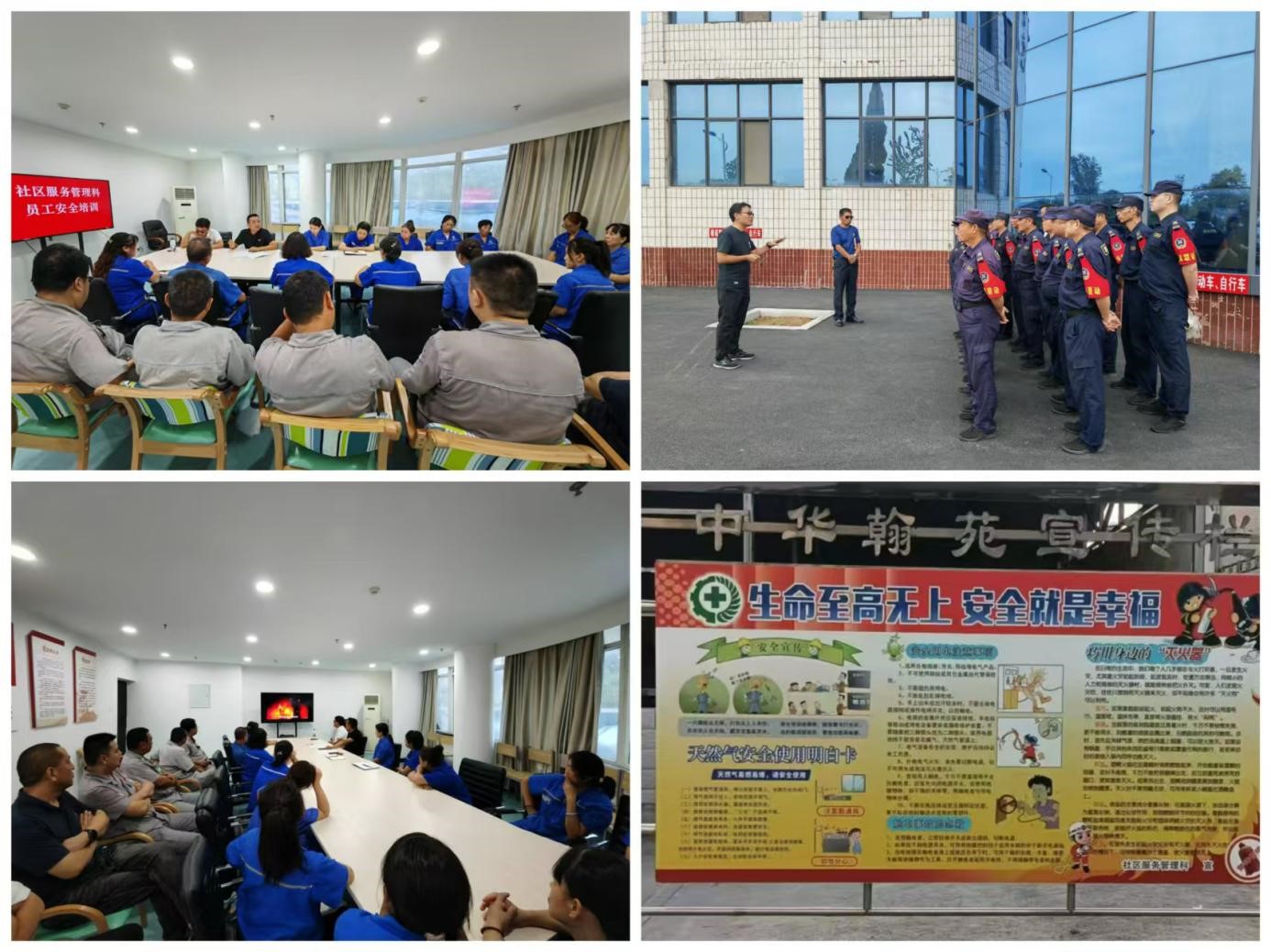 1728872251431148.jpg 1728872251431148.jpg