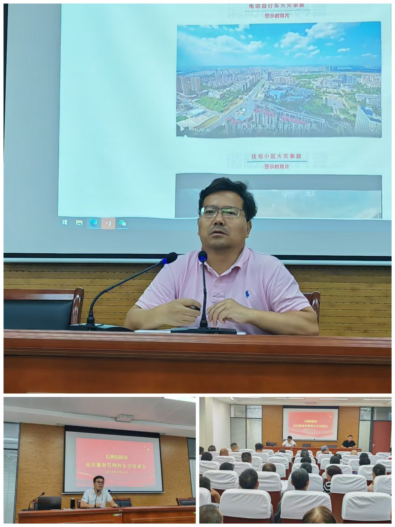 1728872251582484.jpg 1728872251582484.jpg