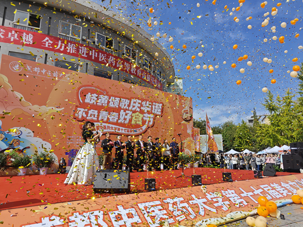 1731483871405864.png 图片 1.png