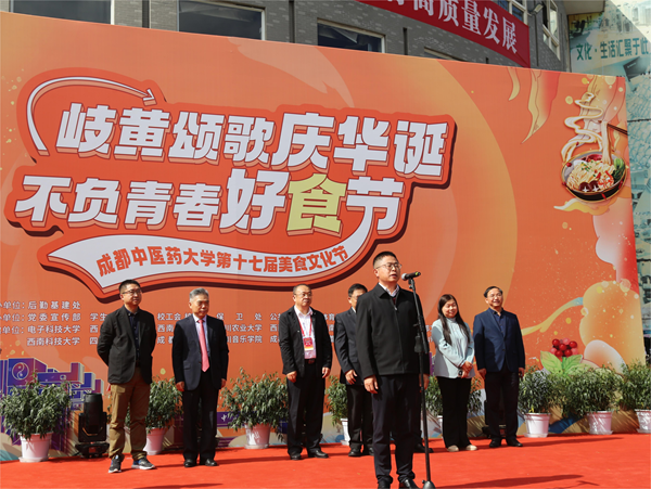 1731483876647473.png 图片 2.png