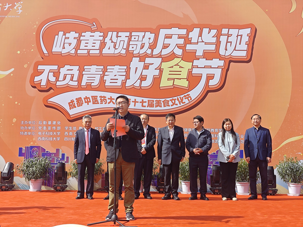 1731483880871237.png 图片 3.png