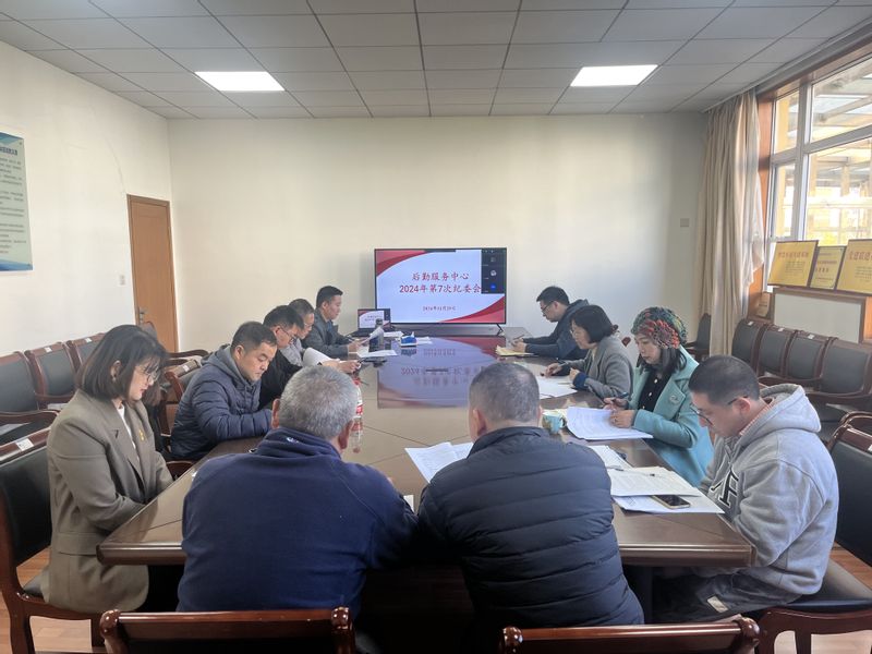 1733467871529459.jpg 图片1.jpg