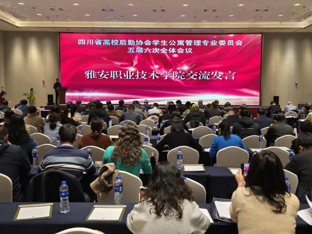 1734423995915470.jpg clip_image019.jpg