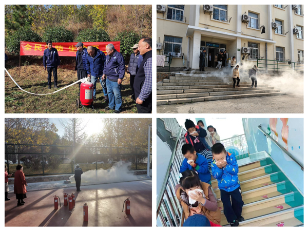 1734512105357644.jpg 消防安全演练.jpg