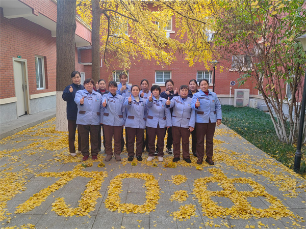 1734923623742784.jpg 1.jpg