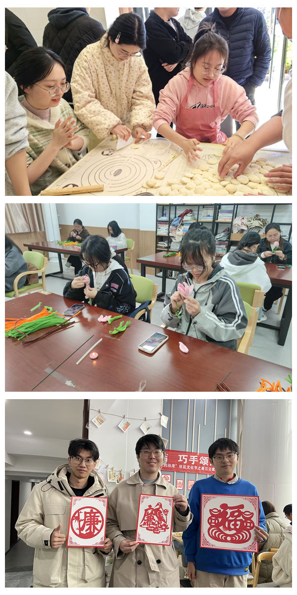 1734933641698276.jpg 光影魔术手拼图.jpg