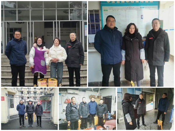 1739177610956363.jpg image004.jpg