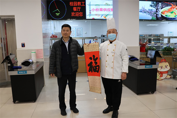 1739178172603493.jpg 2.jpg