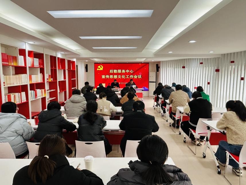 1739245134564687.jpg 1739245134564687.jpg