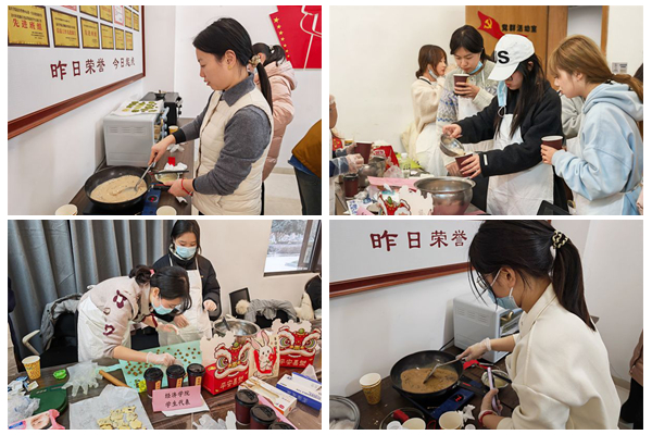 1739262600770035.jpg 光影魔术手拼图.jpg