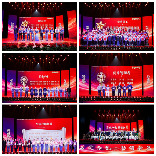 1739953710204849.jpg 光影魔术手拼图.jpg