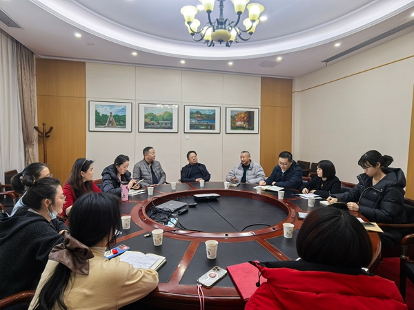 1741765963583400.jpg 图2 部门内部研讨1.jpg