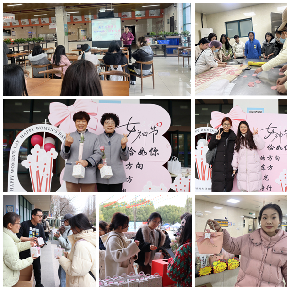 1741766655873270.jpg 光影魔术手拼图.jpg