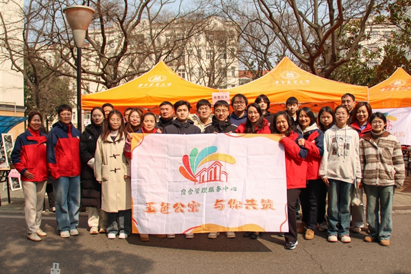 1741941260627692.jpg 7.活动人员大合照(学通社记者 李家旭 摄).jpg