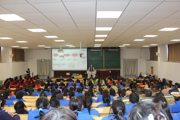 讲座全景.jpg