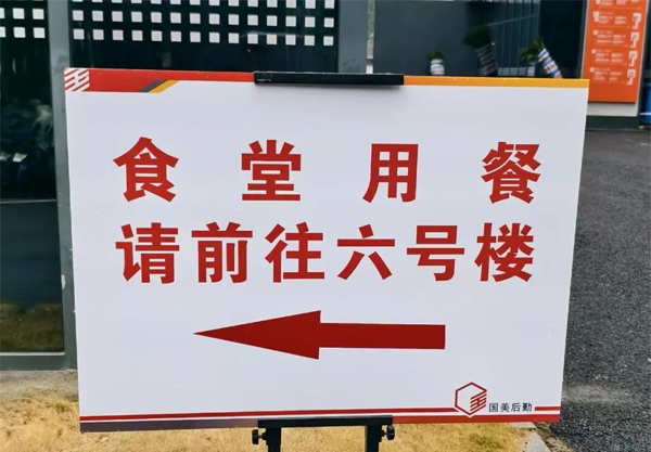 1742458587260230.png 图片4.png