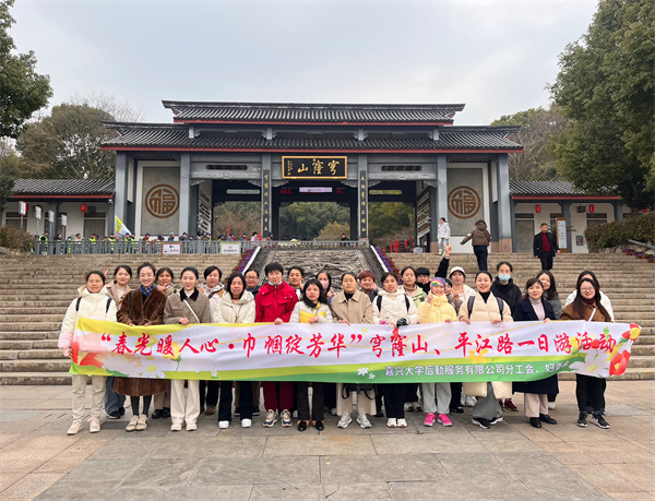 1743145537486256.jpg 4.jpg