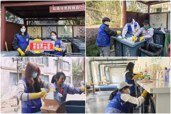 1743145989452264.jpg 4.jpg