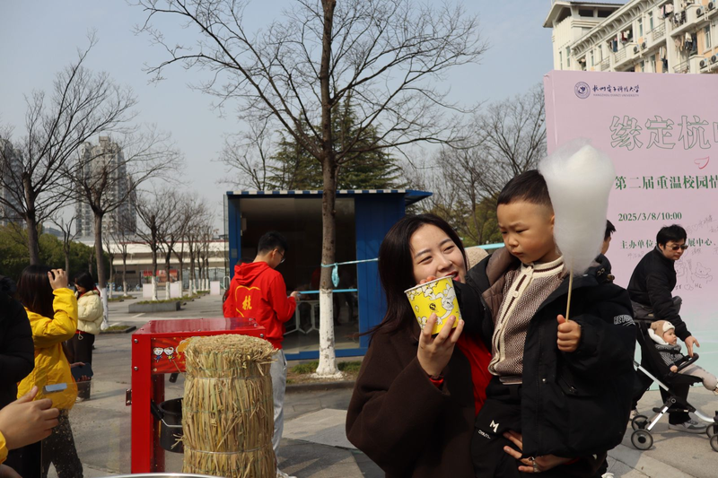 1743478580975765.png 图片13.png