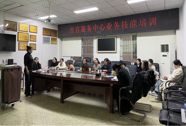 1745308944329963.png 培训会议现场.png