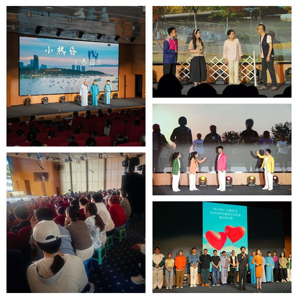 1745724663150355.jpg 光影魔术手拼图.jpg