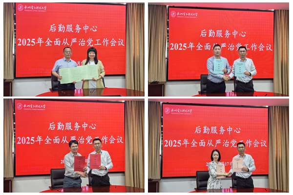 1745736363115754.jpg 光影魔术手拼图.jpg